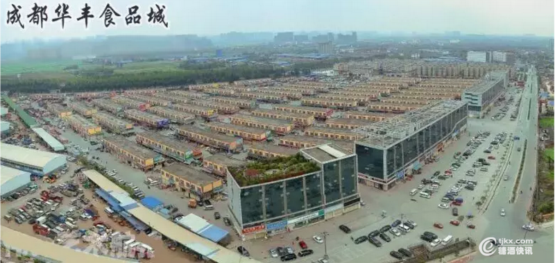 weixinjietu_20190509110854.png
