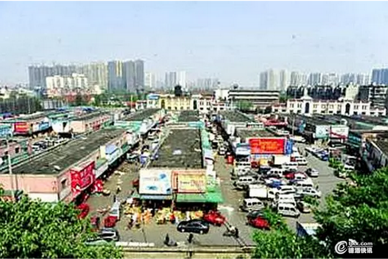 weixinjietu_20190509110902.png