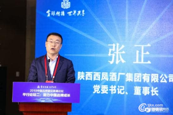 微信图片_20190509171114.jpg