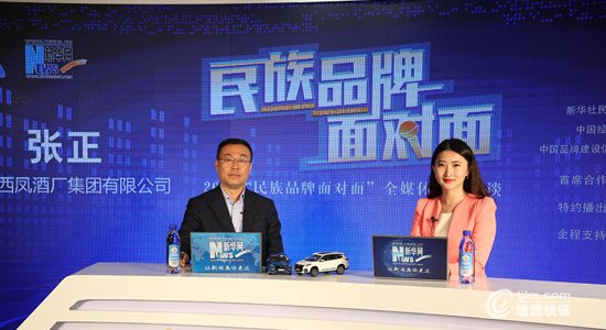微信图片_20190509171420.jpg