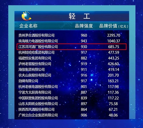 微信图片_20190510101530.jpg