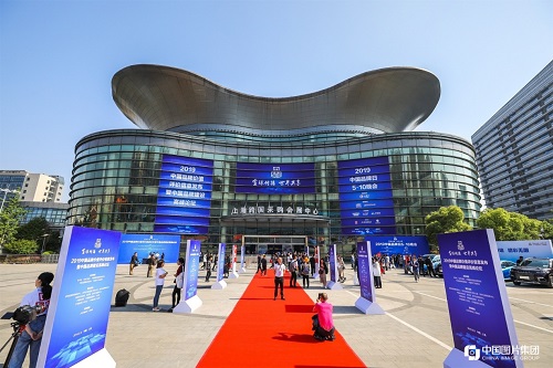 微信图片_20190510101537.jpg