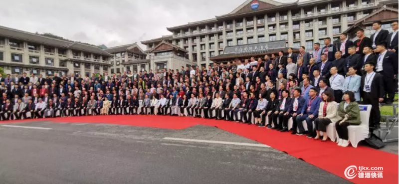 weixinjietu_20190510115726.png
