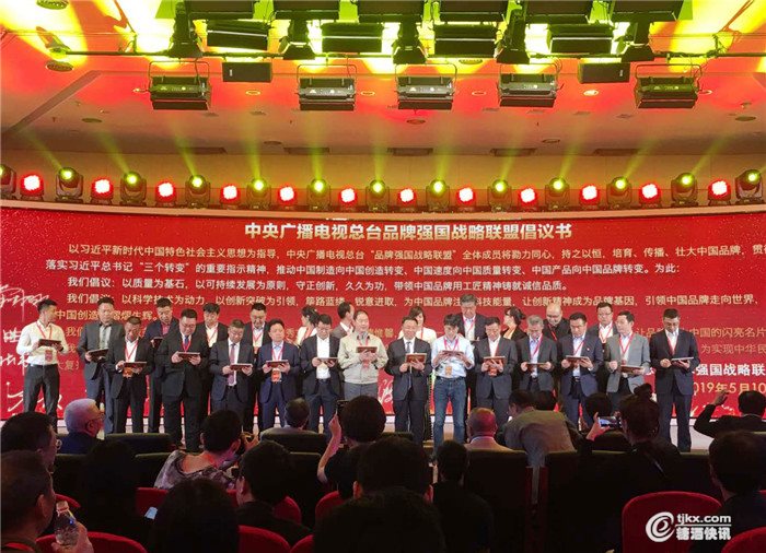 微信图片_20190511101703.jpg