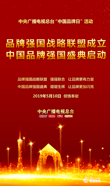 微信图片_20190511101712.png