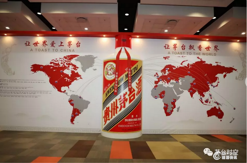 weixinjietu_20190511102943.png