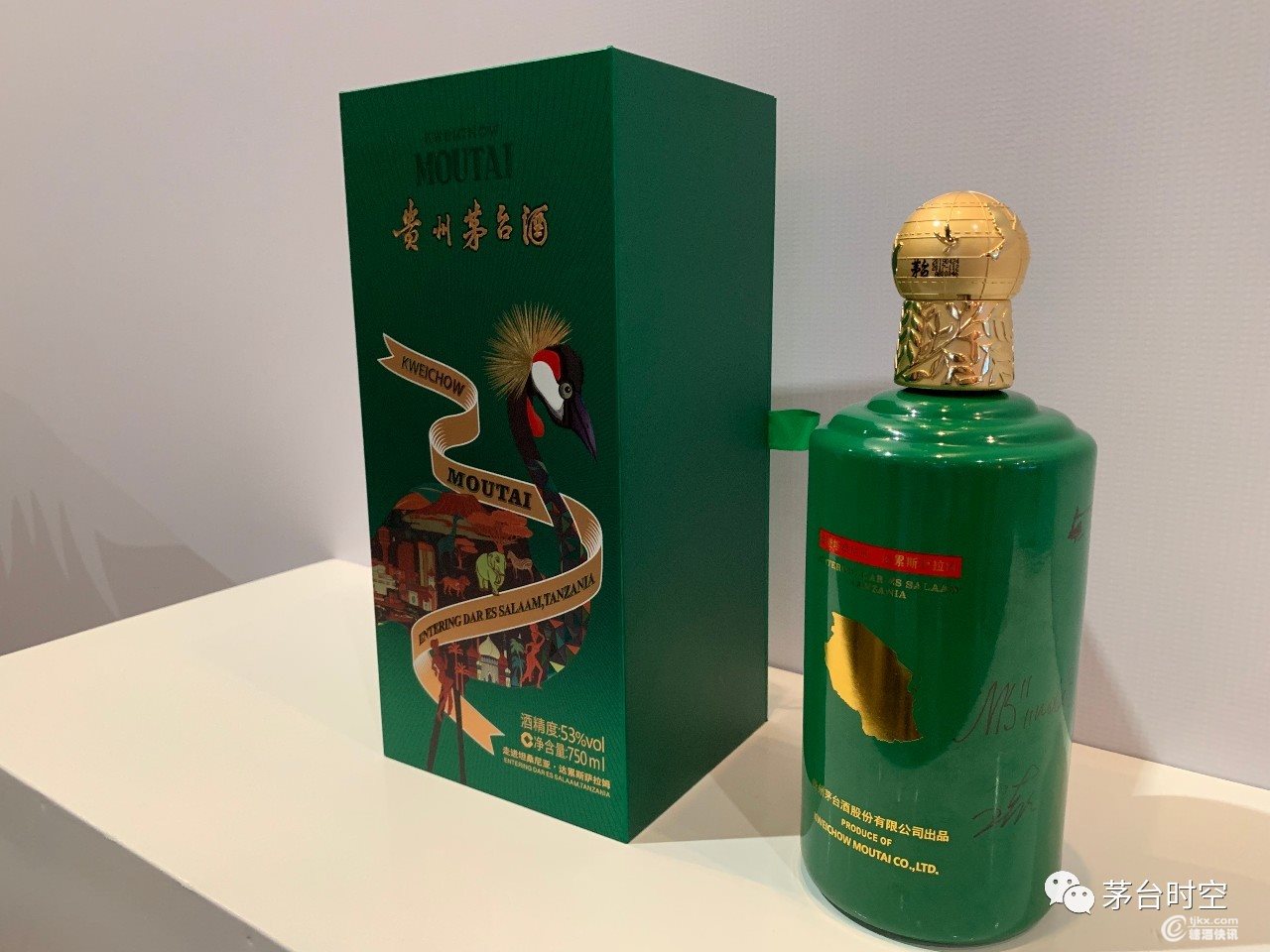微信图片_20190511103543.jpg