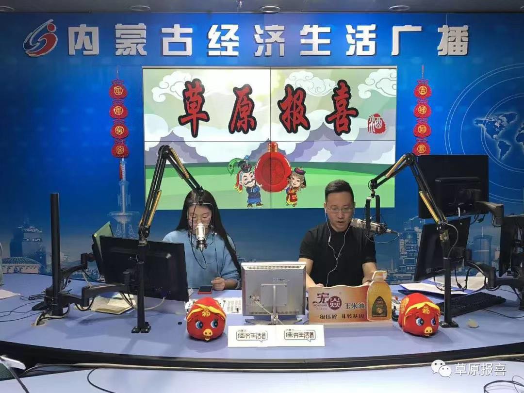微信图片_20190512225547.jpg