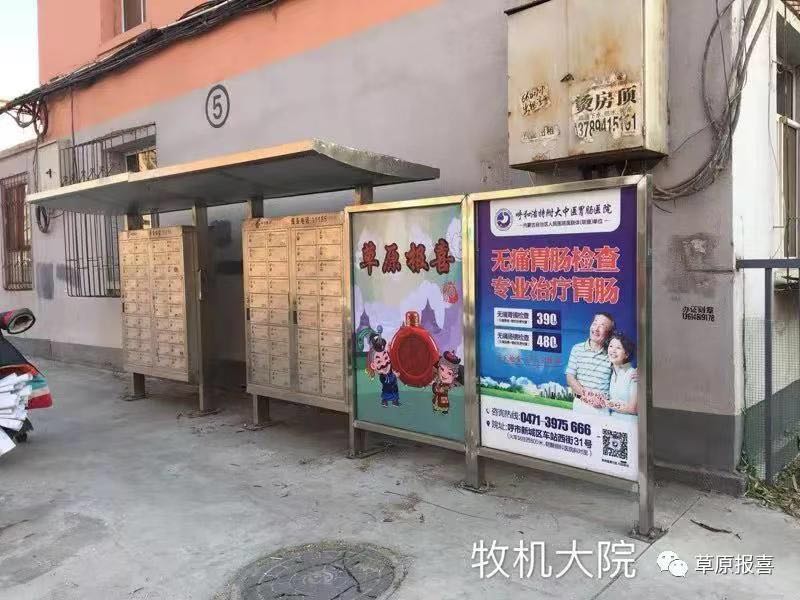 微信图片_20190512225612.jpg
