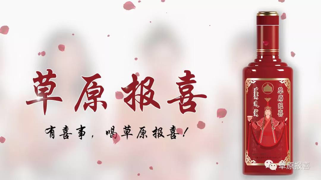 微信图片_20190512230116.jpg