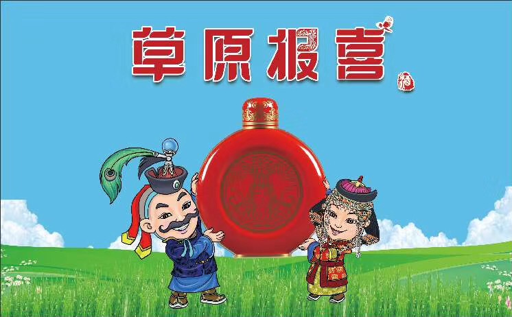 微信图片_20190512230135.jpg