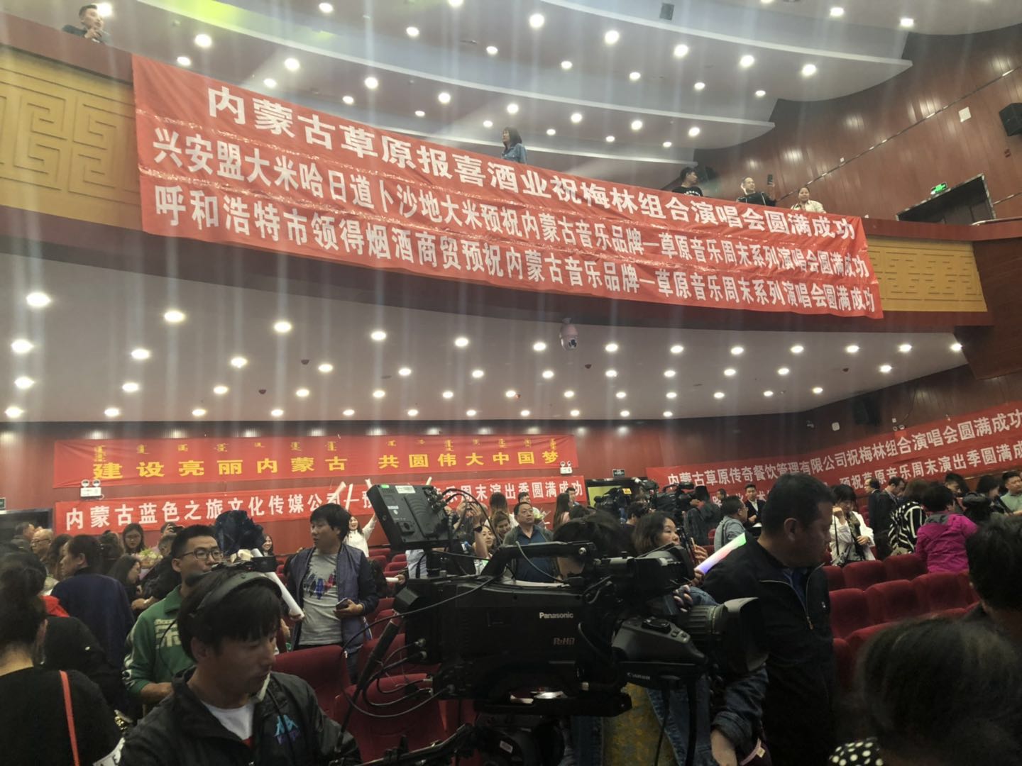 微信图片_20190512230602.jpg