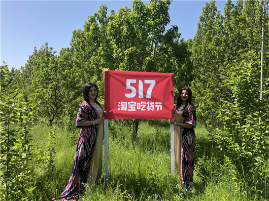 图片3.png