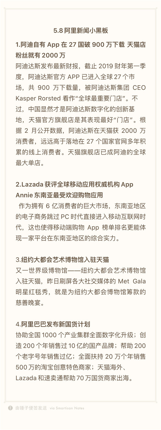 微信图片_20190513120025.jpg
