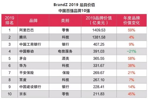微信图片_20190515150322.jpg