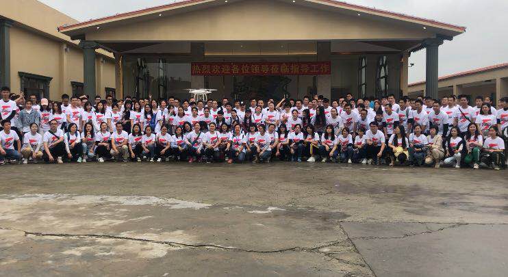 微信图片_20190510173324.jpg