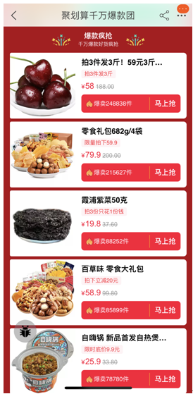 微信图片_20190518084858.png