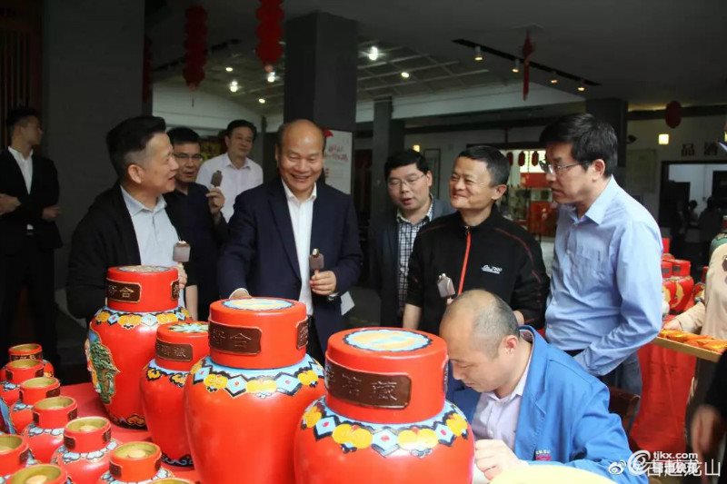 weixintupian_20190520155307.jpg