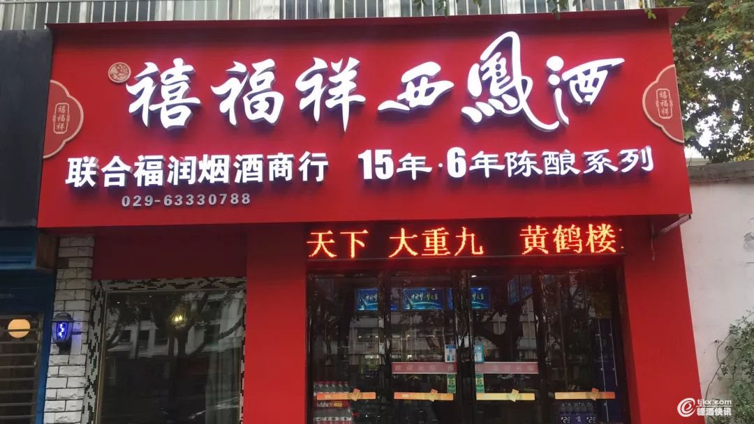 微信图片_20190521103746.jpg