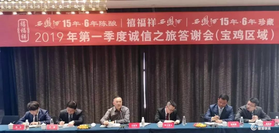 微信图片_20190521103751.jpg