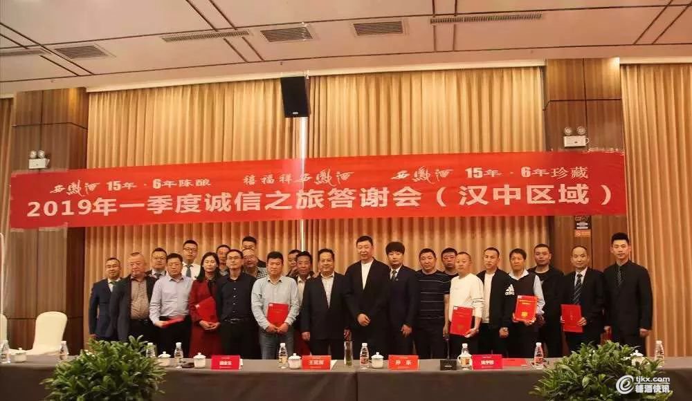 微信图片_20190521103756.jpg