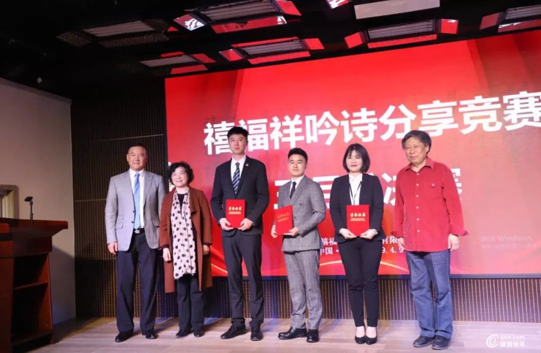 微信图片_20190521103805.jpg