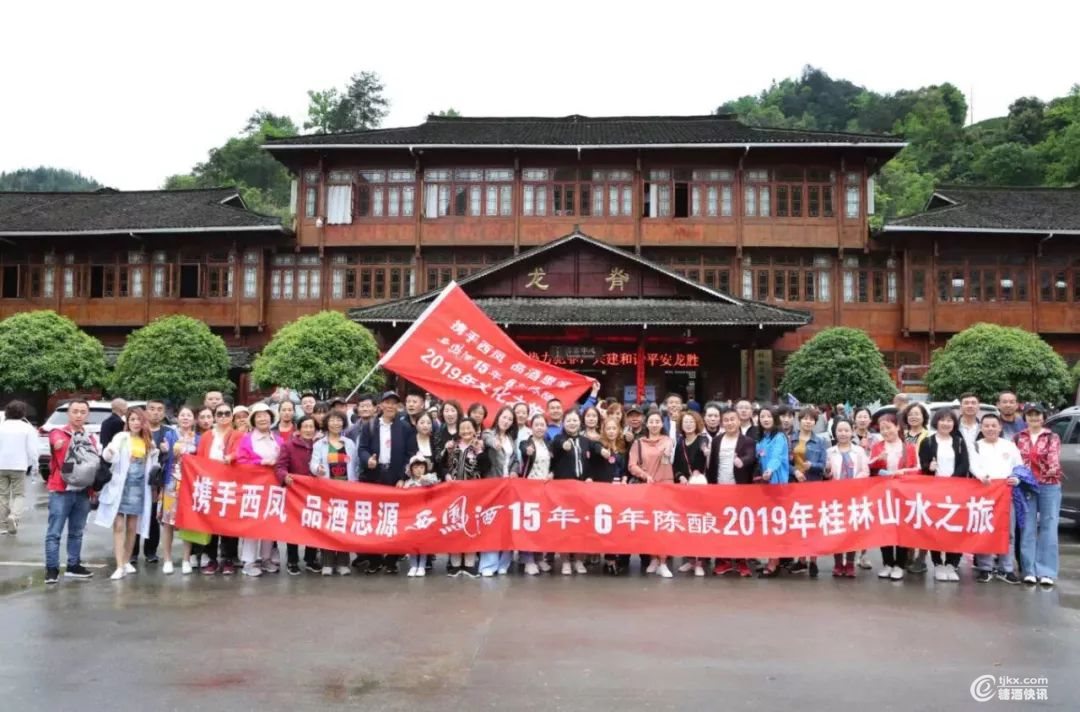 微信图片_20190521103811.jpg