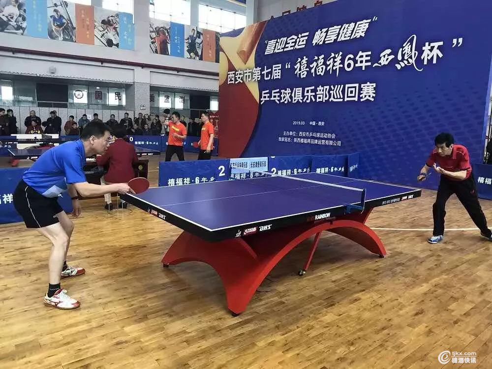 微信图片_20190521103823.jpg