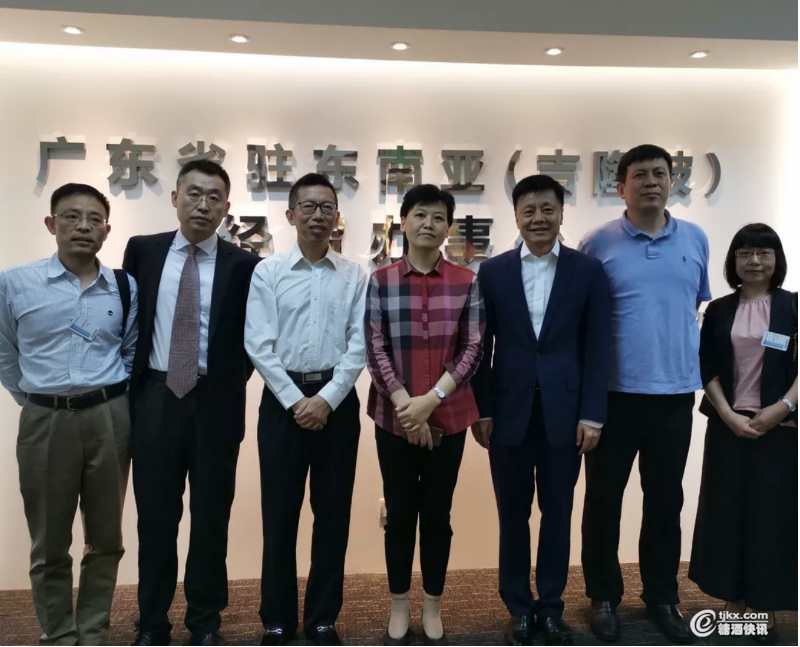 weixinjietu_20190521151027.png