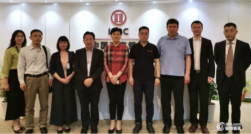 weixinjietu_20190521151056.png