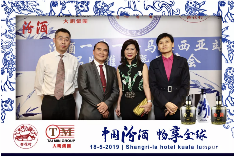 weixinjietu_20190521151116.png
