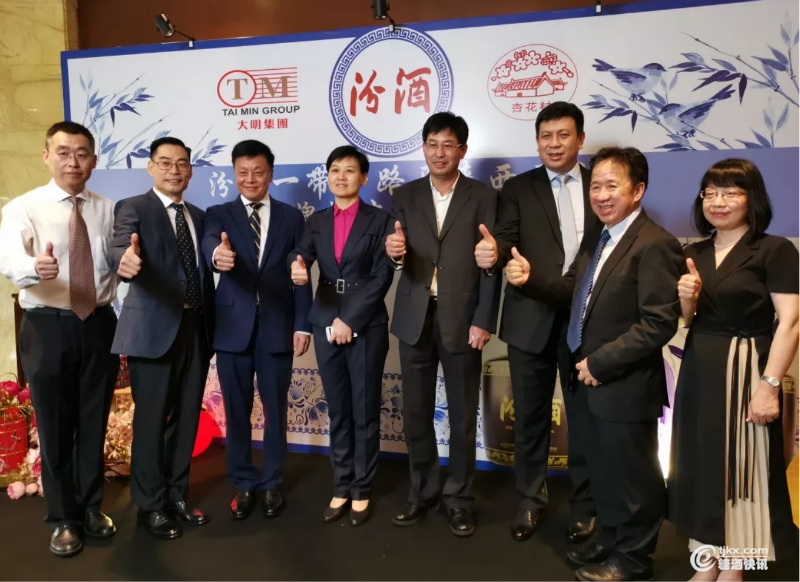 weixinjietu_20190521151133.png