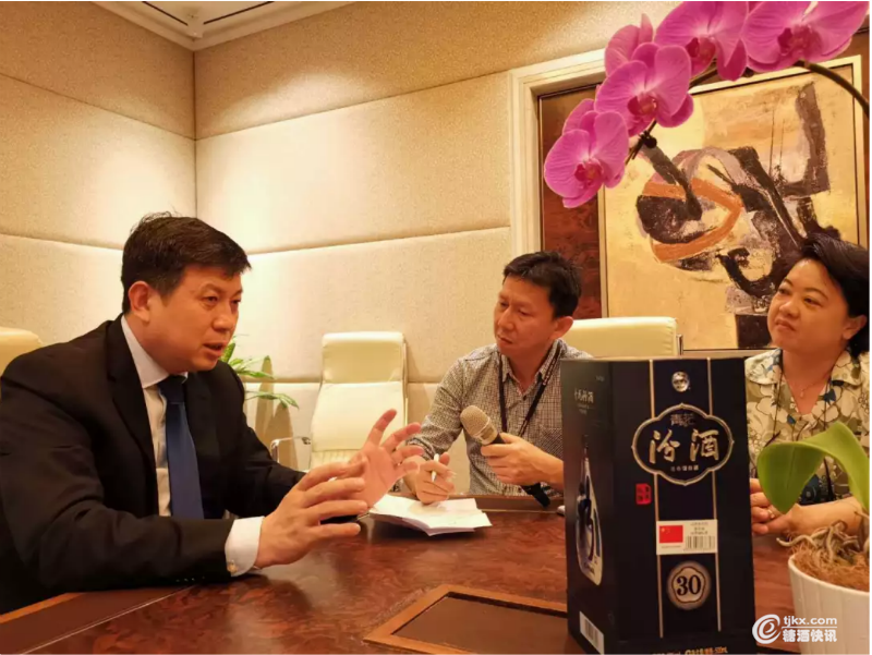 weixinjietu_20190521151141.png
