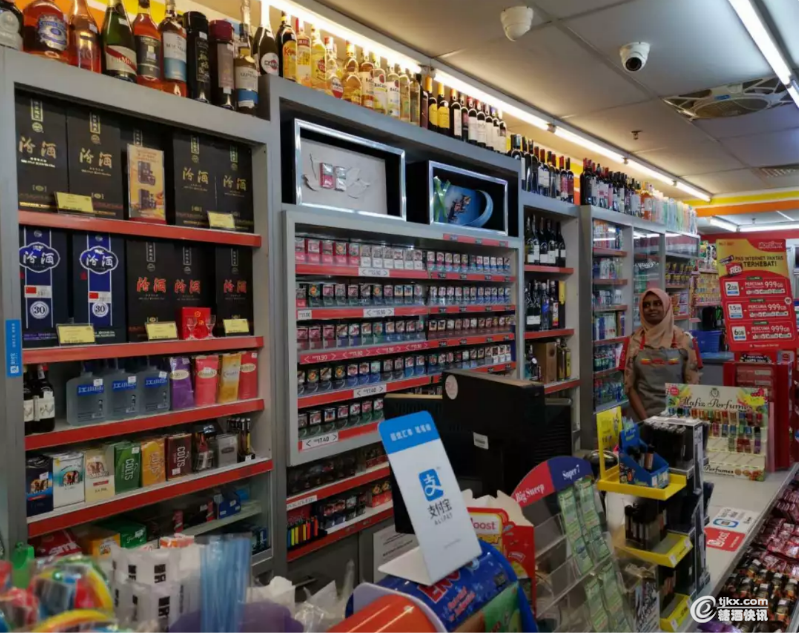 weixinjietu_20190521151150.png