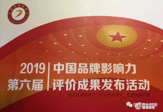微信图片_20190521140019.jpg