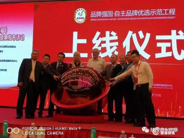 微信图片_20190521140048.jpg