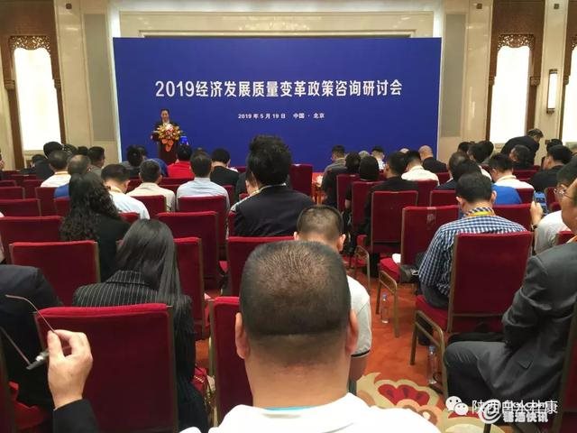 微信图片_20190521140052.jpg