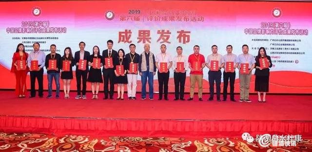 微信图片_20190521140353.jpg