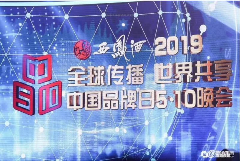 weixinjietu_20190521162416.png