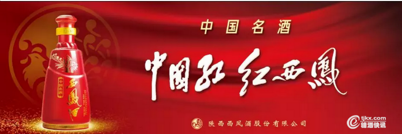 weixinjietu_20190521162426.png