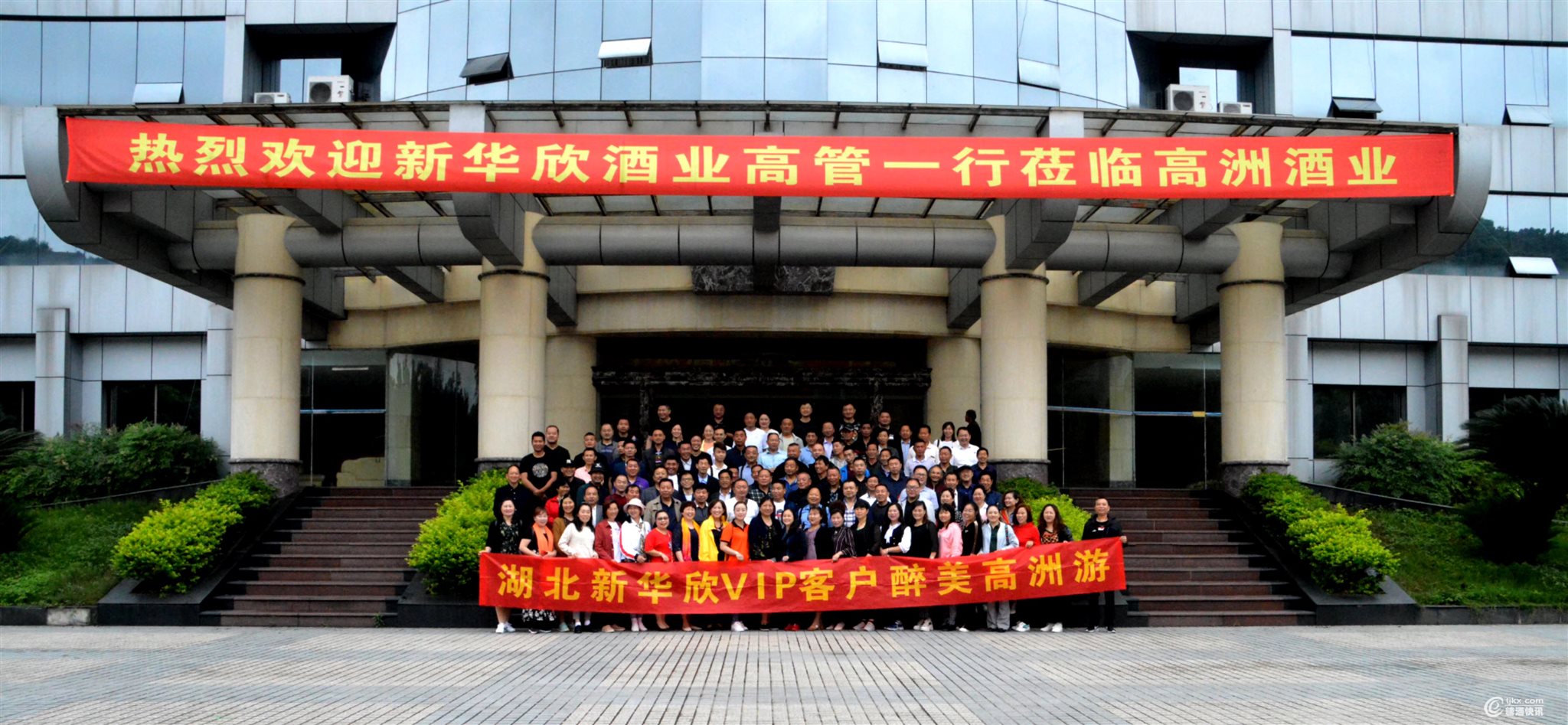 微信图片_20190522093603.jpg