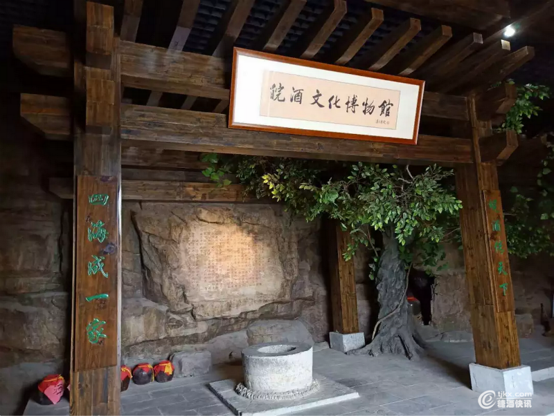 weixinjietu_20190523110534.png