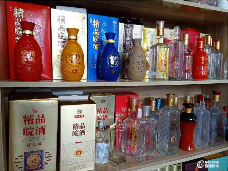 weixinjietu_20190523110542.png