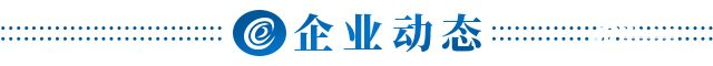 E.png