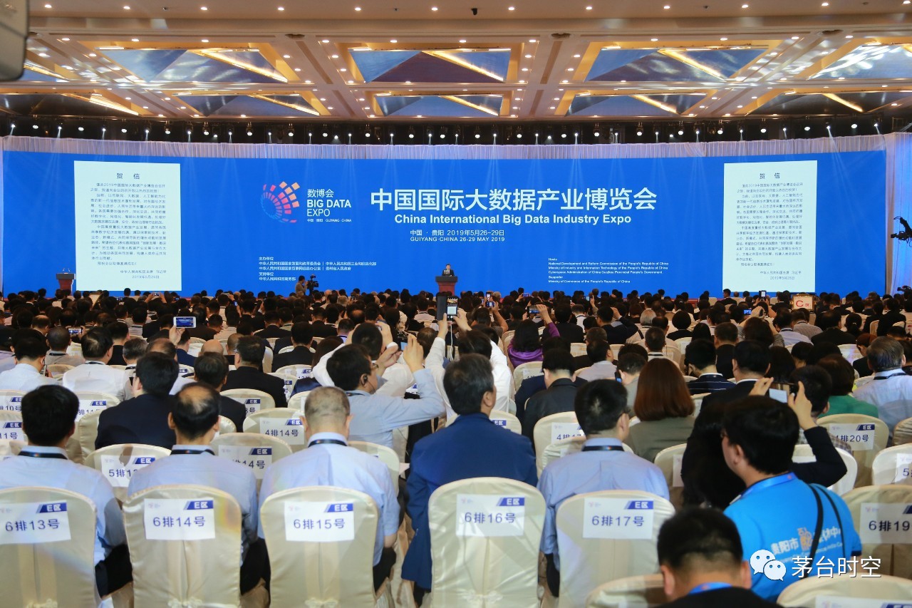 微信图片_20190527151821.jpg