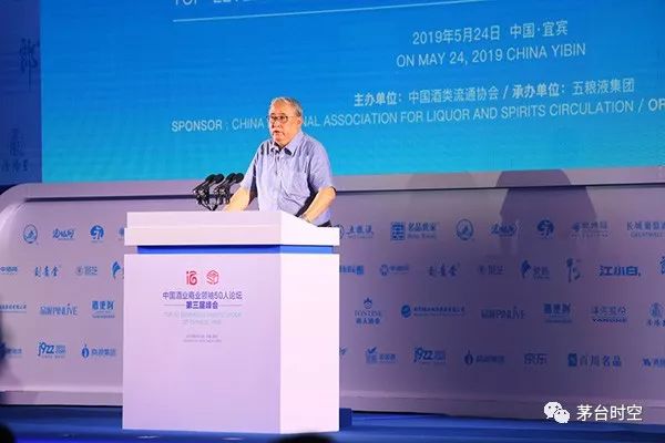 微信图片_20190527152457.jpg