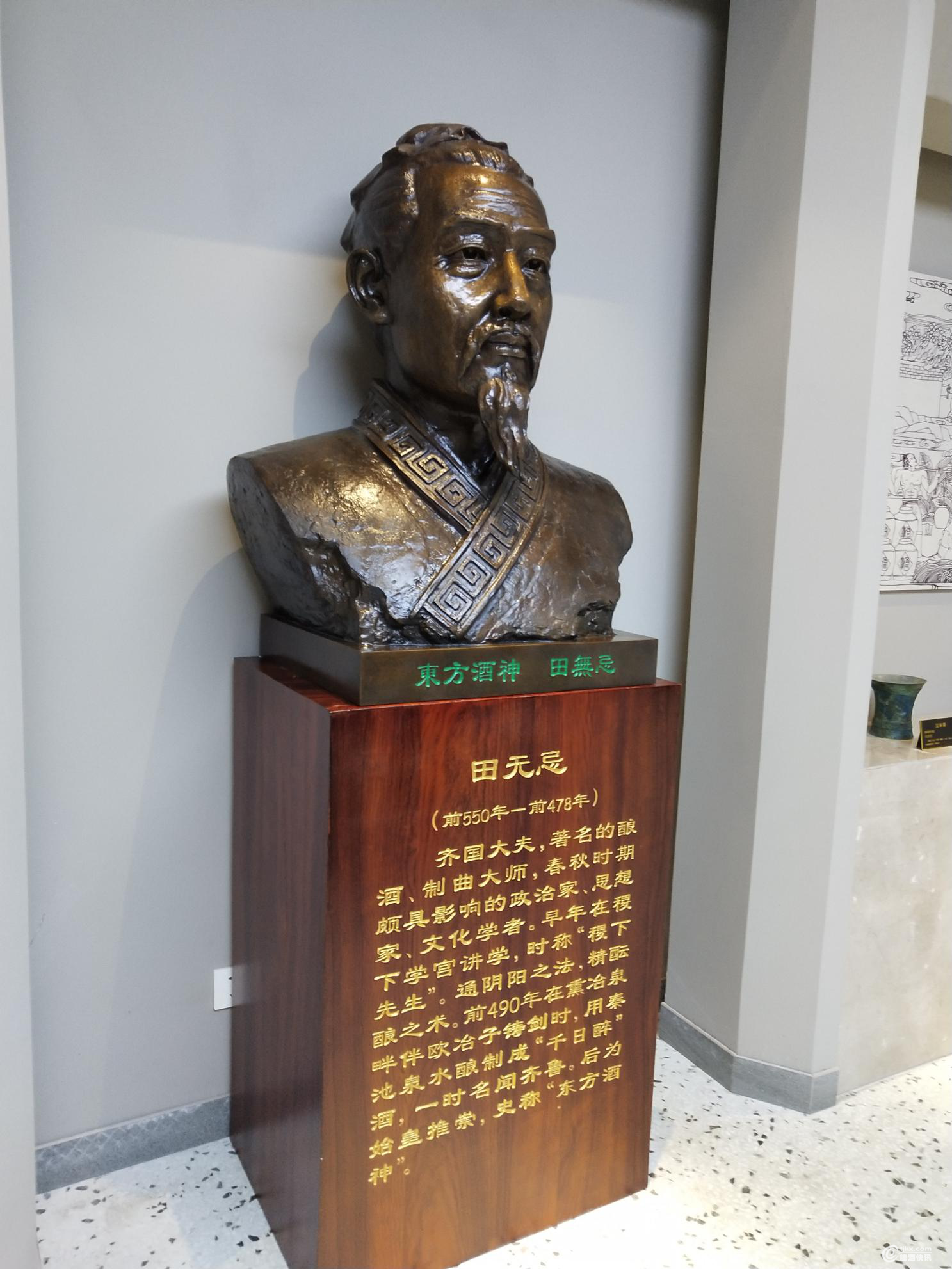 图片1.png
