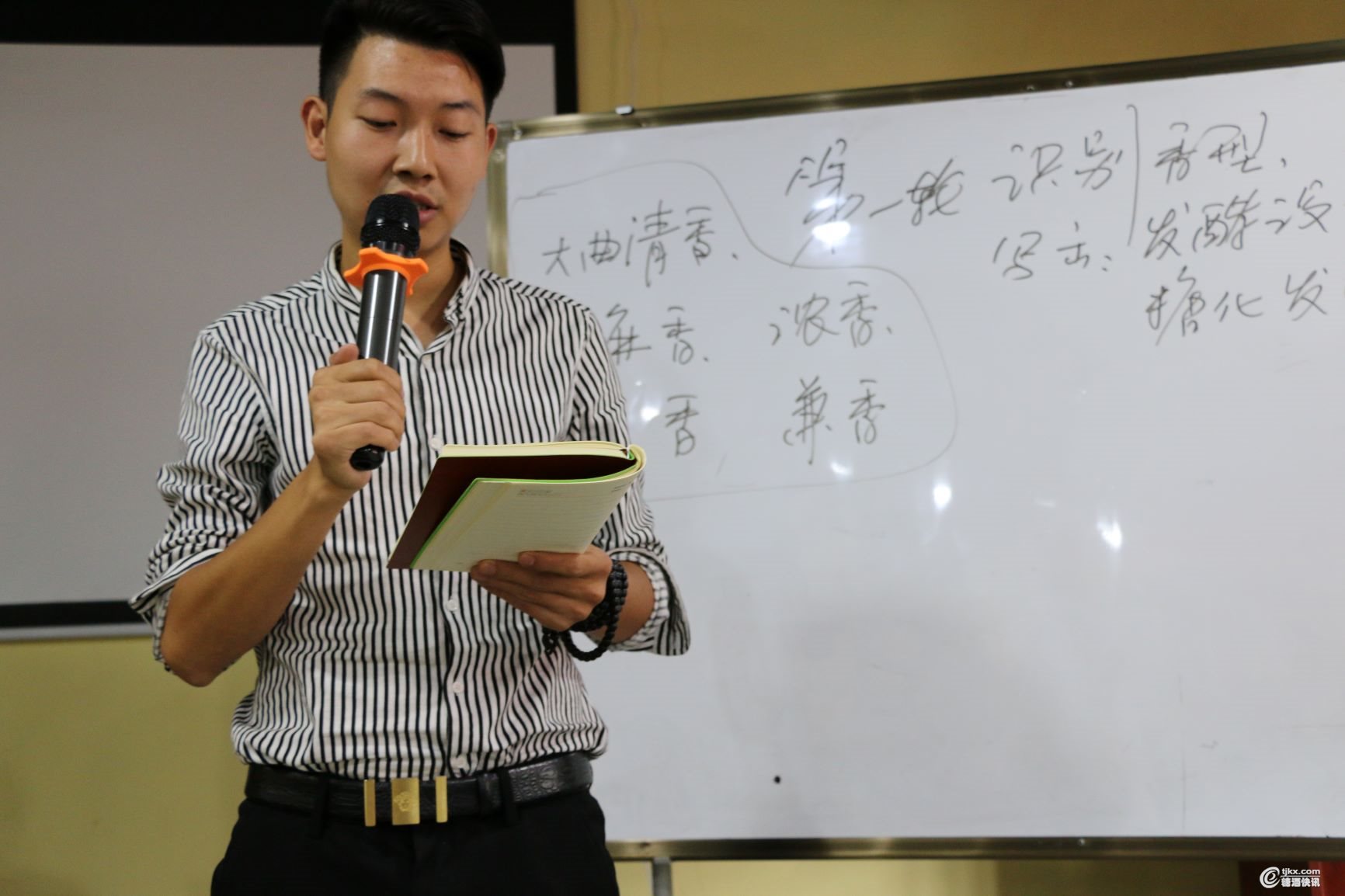 IMG_4625.JPG IMG_4625.JPG