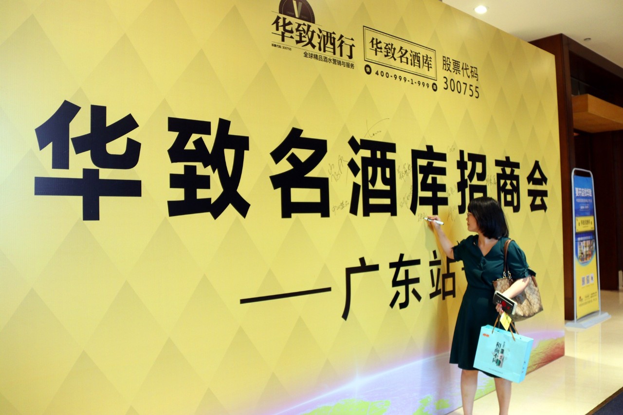微信图片_20190530154212.jpg