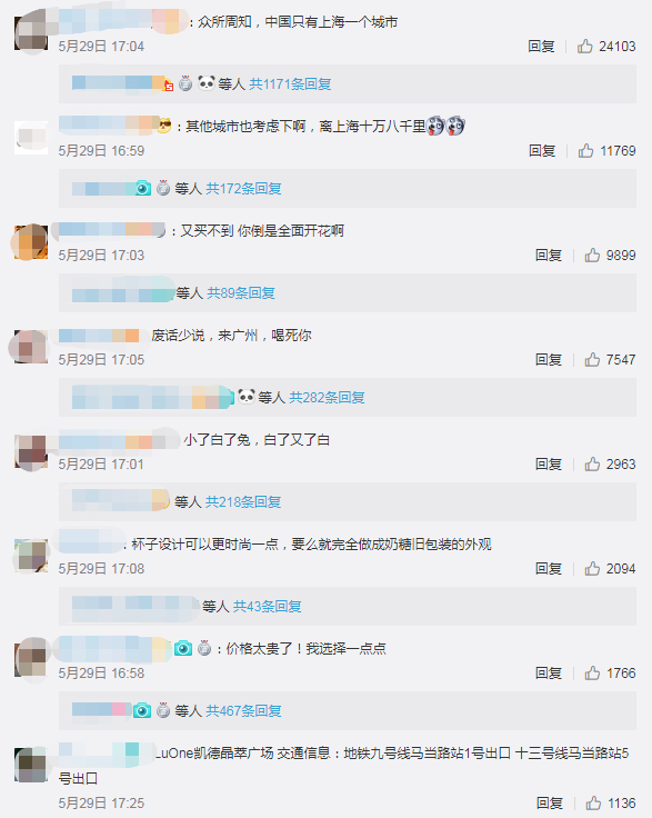 ae51f3deb48f8c54f05c92baddb6cbf1e1fe7f38.png